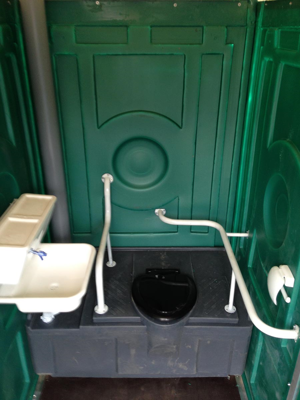 Туалетная кабина для людей с ограниченными возможностями - Слайд 2